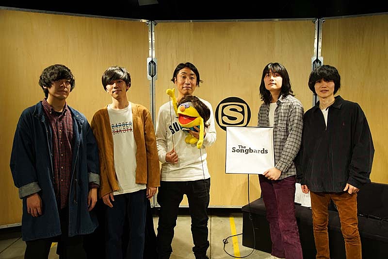 Ｔｈｅ　Ｓｏｎｇｂａｒｄｓ「The Songbardsがメジャーデビュー記念特番を配信、スタジオライブ＆ゆってぃとのゆるふわトークも」1枚目/4