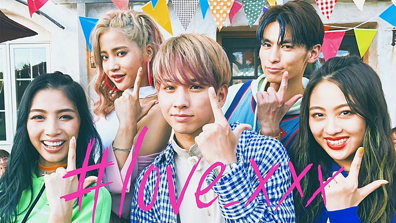 ｌｏｌ「lol、キャッチーなハッピーソング「#love_xxx」配信スタート」1枚目/2