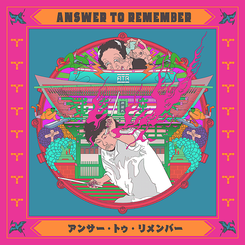 Ａｎｓｗｅｒ　ｔｏ　Ｒｅｍｅｍｂｅｒ「アルバム『Answer to Remember』」4枚目/4