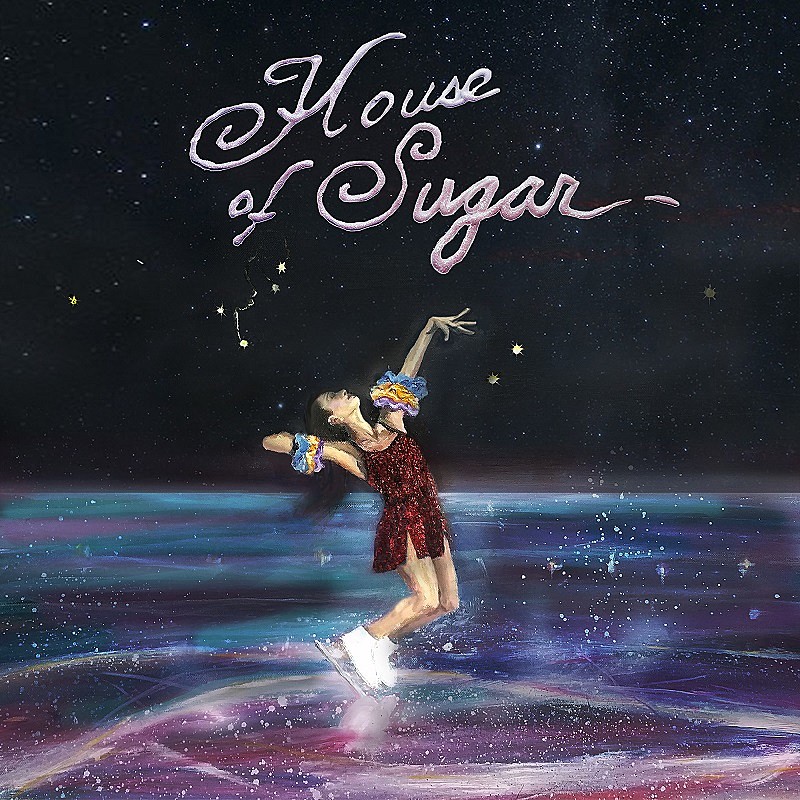 「『House of Sugar』」2枚目/2