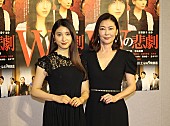 「中山美穂、娘役の土屋太鳳にメロメロ　「本当にほしいな、この子」」1枚目/1
