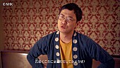 片想い「」6枚目/7