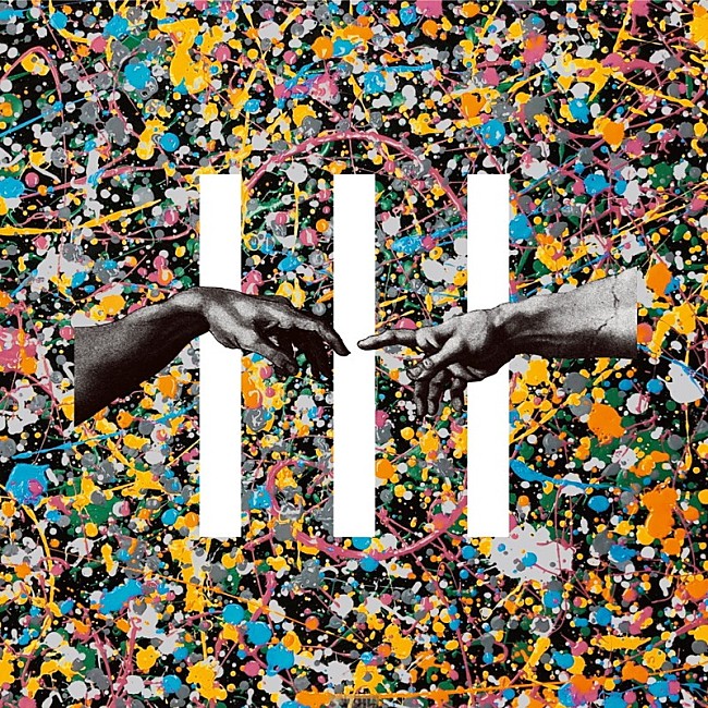 「雨のパレード、AL『BORDERLESS』通常盤ジャケット＆収録内容詳細発表」1枚目/2