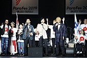 稲垣吾郎「稲垣吾郎、草なぎ剛、香取慎吾、ウルフルズ、リトグリ、パラスポーツを応援【ParaFes 2019】に登場」1枚目/22