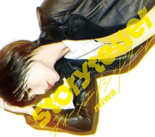 「miwa、最新SG『Storyteller/ティーンエイジドリーム』ジャケ写＆収録内容解禁」