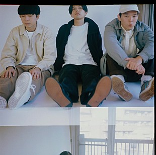 「cero、2020年に4都市ワンマンツアー【Contemporary Tokyo Cruise】が決定」