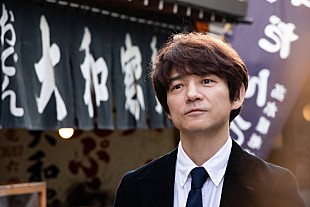 「『男はつらいよ お帰り 寅さん』特別試写会に20組40名様ご招待」