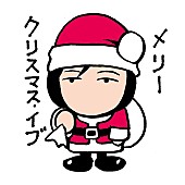 「山下達郎、「クリスマス・イブ（2019 Version）」収録内容＆タツローくんLINEスタンプ発表」1枚目/5