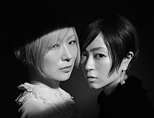 「椎名林檎と宇多田ヒカルのコラボ曲「浪漫と算盤」のアザーVer.が11月25日より配信開始」