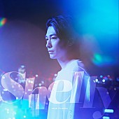 DEAN FUJIOKA「DEAN FUJIOKAの「ディーンタピオカ」期間限定販売」1枚目/2