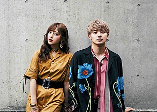 「まるりとりゅうが、ドラマ『ねぇ先生、知らないの？』オープニングテーマを書き下ろし」