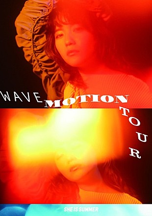 「SHE IS SUMMER、2年振り東名阪リリースツアー【WAVE MOTION TOUR】開催決定」