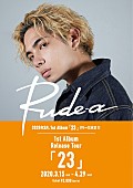 Ｒｕｄｅ－α「Rude-α、1stアルバム『23』リリース＆全国ツアー開催決定」1枚目/2