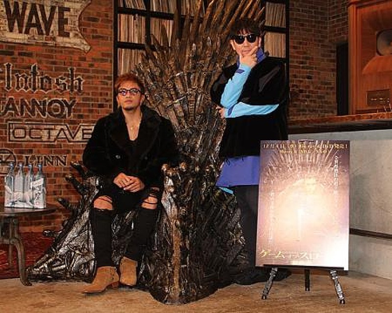 「数原龍友“鉄の玉座”に大興奮 「僕はまだまだ修行が足りない」」1枚目/1