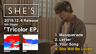 「SHE&#039;S、マルーン5のカバー音源含む新SG全曲トレーラー」