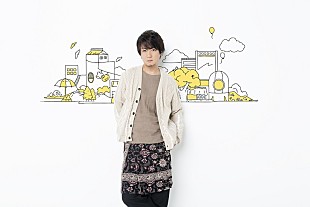 「遊助、田中芽衣が出演する美しくて“エモい”MV「3分30秒のタイムカプセル」」