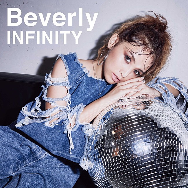 Ｂｅｖｅｒｌｙ「Beverly、新AL『INFINITY』収録曲「Home」先行配信開始」1枚目/5