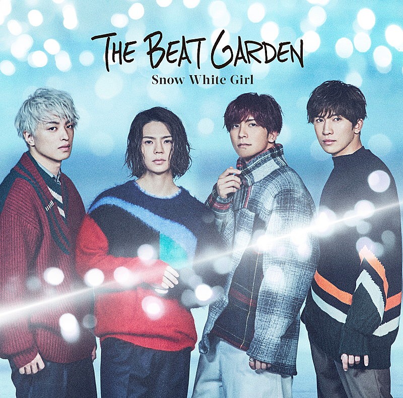 THE BEAT GARDEN、新SG『Snow White Girl』全曲ティザー映像公開