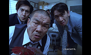 「L&#039;Arc～en～Ciel、ミュージックビデオ3曲公開＆公式YouTubeチャンネルも開設」