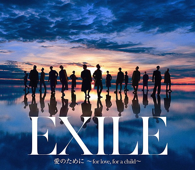 EXILE「EXILE/EXILE THE SECOND、スプリットSG最新ビジュアル＆ジャケ写解禁」1枚目/4