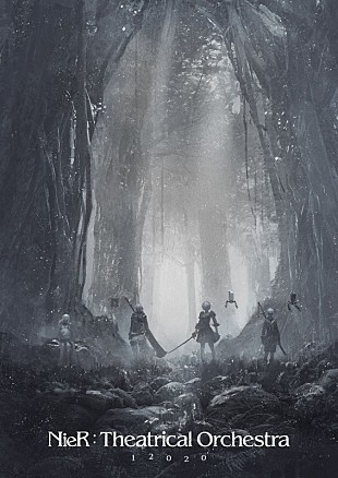 「『NieR』シリーズ10周年記念、オーケストラ演奏によるコンサート開催決定」