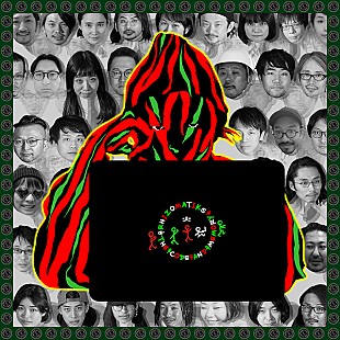 「ライゾマティクスが贈る忘年会にDAITO MANABE、OL KILLER、SEIHOら」