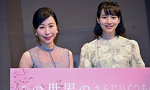 「のん「あのシ－ンも、このシ－ンも加わるんだと喜んだ」　「驚きのある作品になっていると思います」」
