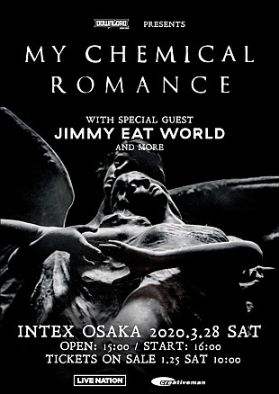 「マイ・ケミカル・ロマンス、ジミー・イート・ワールドらゲストに迎え日本公演」