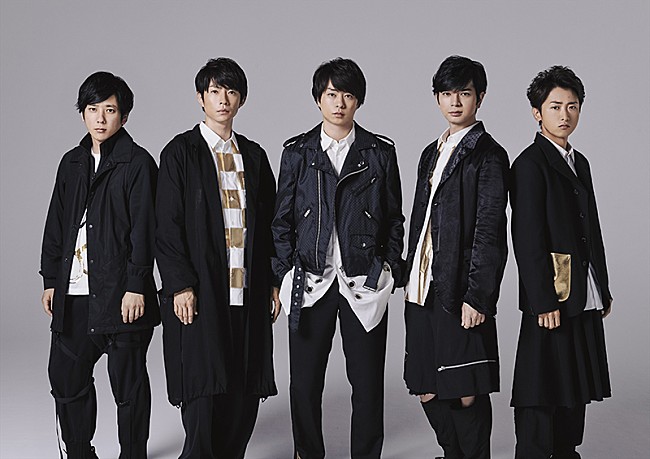 嵐「「もう一度見たい嵐」を募集、『ミュージックステーション ウルトラSUPER LIVE』」1枚目/1