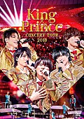 King &amp; Prince「King &amp;amp; Prince、ライブ映像作品にツアードキュメントやソロカットライブ映像も」1枚目/1