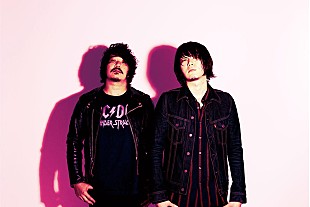 「Large House Satisfactionの新アルバム『Thunderstructure』全曲配信」