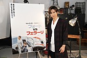 堂本光一「＜オフィシャルインタビュー＞堂本光一、オスカー最有力映画『フォードvsフェラーリ』のアンバサダーに」1枚目/2