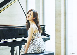 「森保まどか(HKT48)、ソロピアノAL『私の中の私』詳細発表」