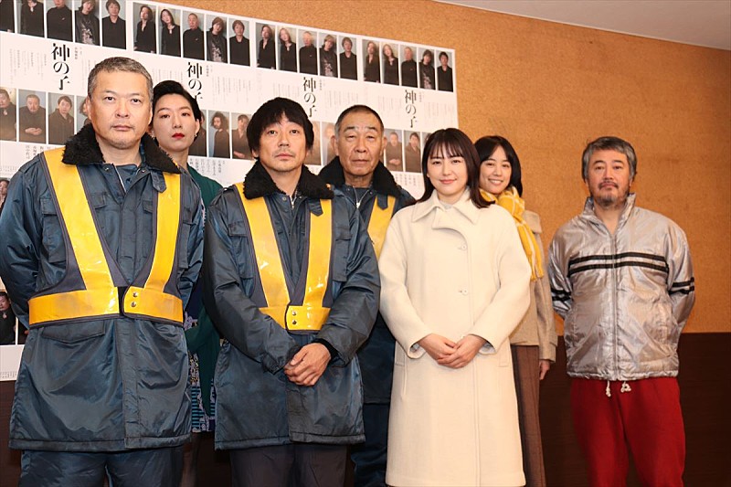 「大森南朋「長澤さんにラブコ－ルを送った」　長澤まさみ「ラッキ－という感じ」」1枚目/1