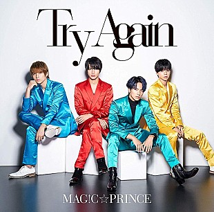 「【ビルボード】マジプリ『Try Again』が77,003枚売上でSGセールス首位獲得　三代目JSB/乃木坂46が続く」