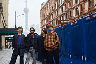 「indigo la End、自身初の海外公演のレポート到着」