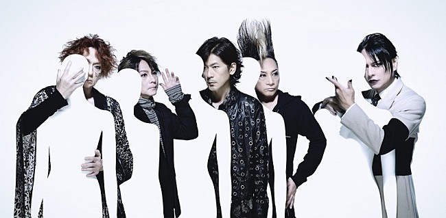 BUCK-TICK「BUCK-TICK、新SG『堕天使』完全生産限定盤に表題曲ライブ音源収録決定」1枚目/3