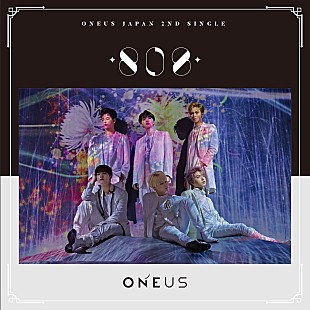 「【先ヨミ】ONEUSの日本2ndシングル『808』が3.6万枚を売り上げ現在首位　Da-iCEが後を追う」