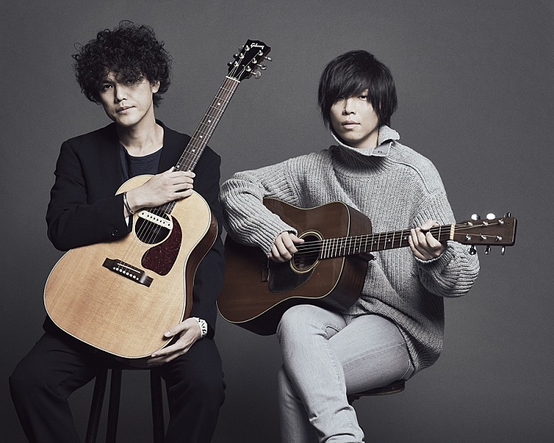 ａｎｄｒｏｐ「菅原卓郎（9mm Parabellum Bullet） と 内澤崇仁（androp）の弾き語りツアーが決定」1枚目/3