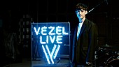 向井太一「向井太一、the engy、Tempalayら出演の音楽番組『VEZEL LIVE』公開」1枚目/7