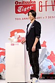 山下智久「」3枚目/3