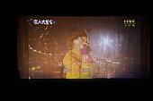 ゲスの極み乙女。「」8枚目/16