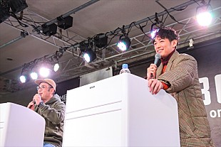 「DEAN FUJIOKA、FM802公開収録で大阪のファンにひと足早いメリークリスマス」