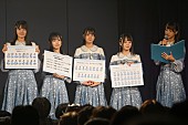 STU48「」8枚目/18