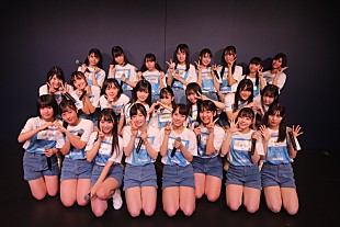 「STU48、2期研究生をお披露目＆4thシングル選抜メンバー発表」
