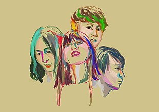 「パスピエ、山田裕貴主演ドラマ『ホームルーム』のエンディング主題歌を担当」