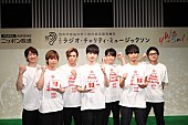 「Kis-My-Ft2が24時間完走、生放送ラジオ・チャリティ番組内で募金総額6000万円以上集める」1枚目/1