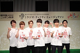 「Kis-My-Ft2が24時間完走、生放送ラジオ・チャリティ番組内で募金総額6000万円以上集める」