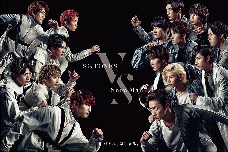 SixTONES「SixTONES、Snow Man、セブンのTVCM＆日替わり動画「毎日バトル」に登場」1枚目/5