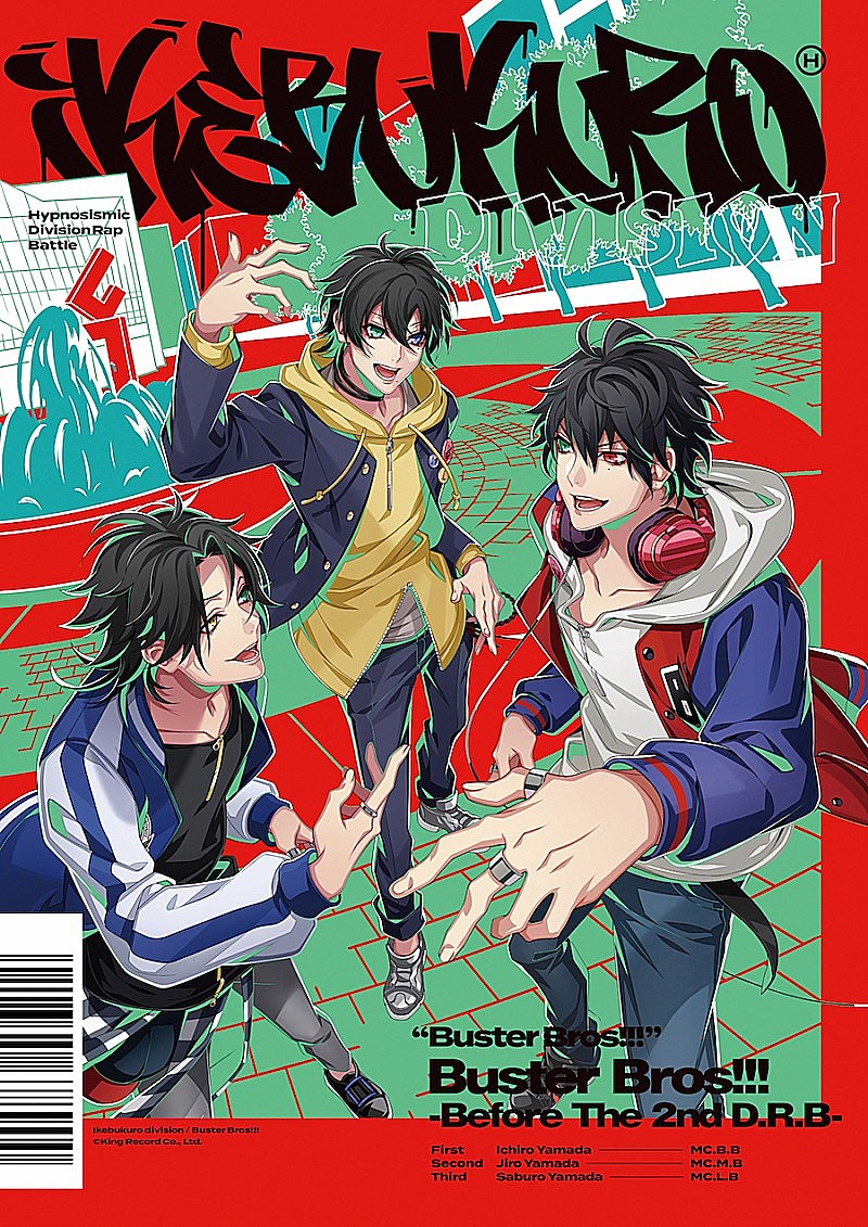 Ｂｕｓｔｅｒ　Ｂｒｏｓ！！！「【先ヨミ・デジタル】ヒプノシスマイク最新作がダウンロードAL現在首位　髭男/いきものがかりが続く」1枚目/1